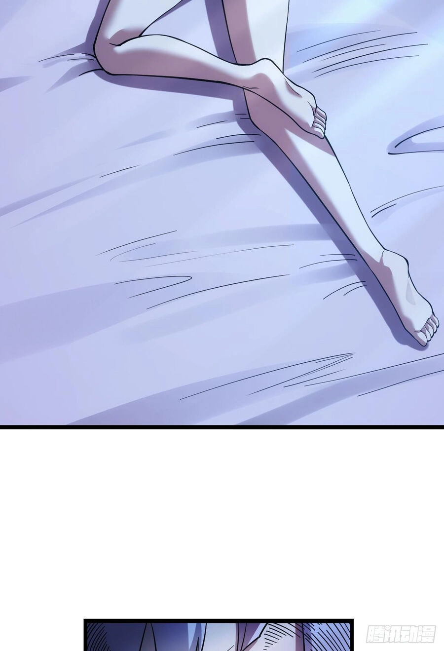 Ác Bá Trò Chơi Chapter 35 - 14