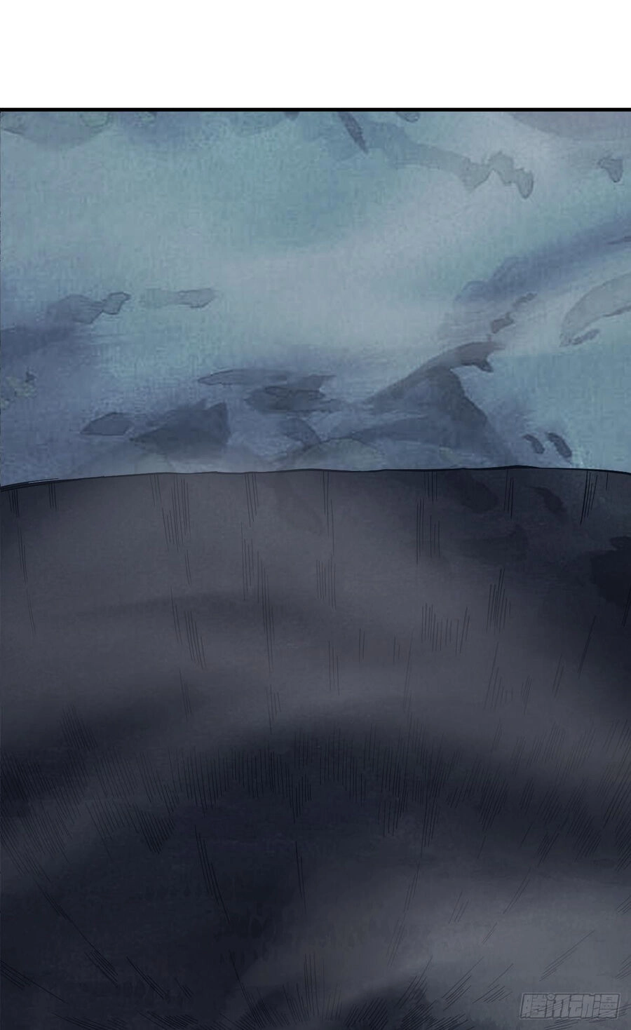 Ác Bá Trò Chơi Chapter 35 - 24