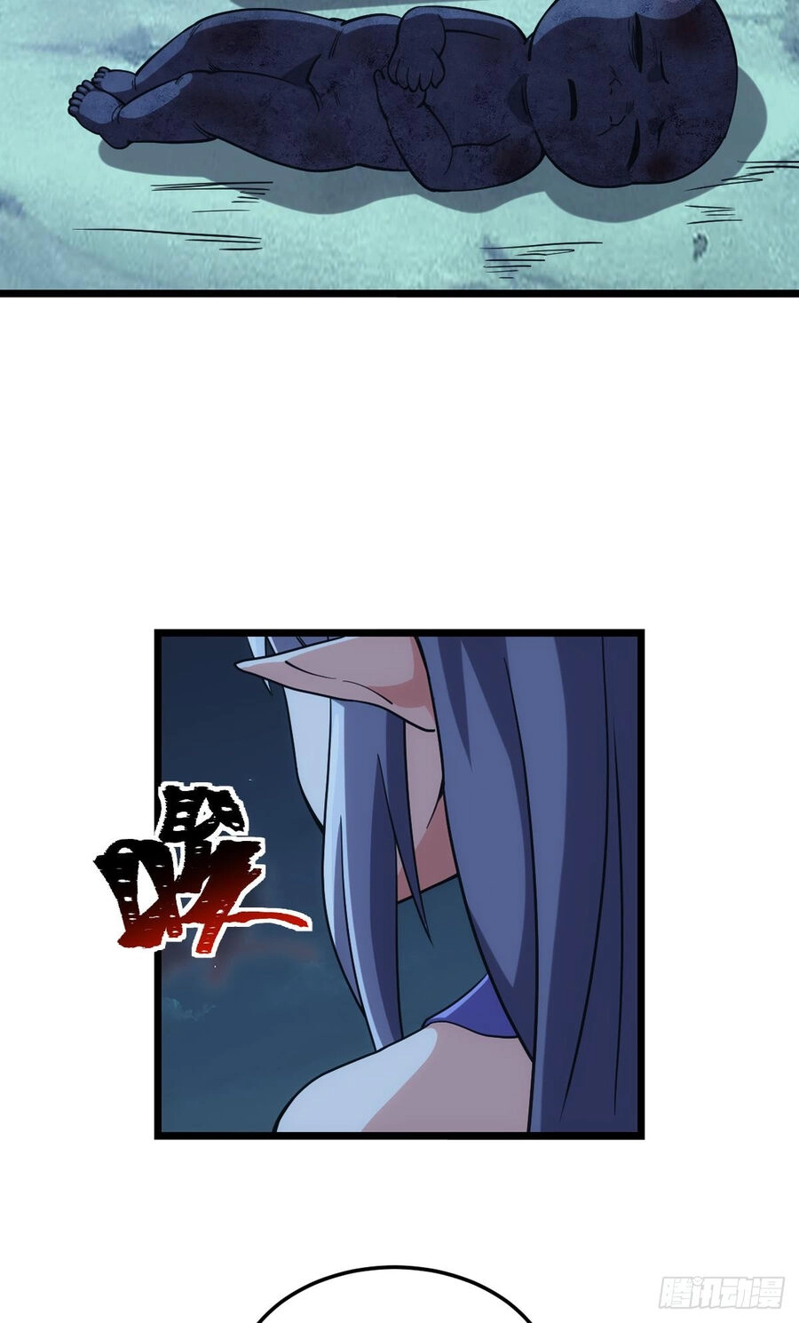 Ác Bá Trò Chơi Chapter 35 - 40