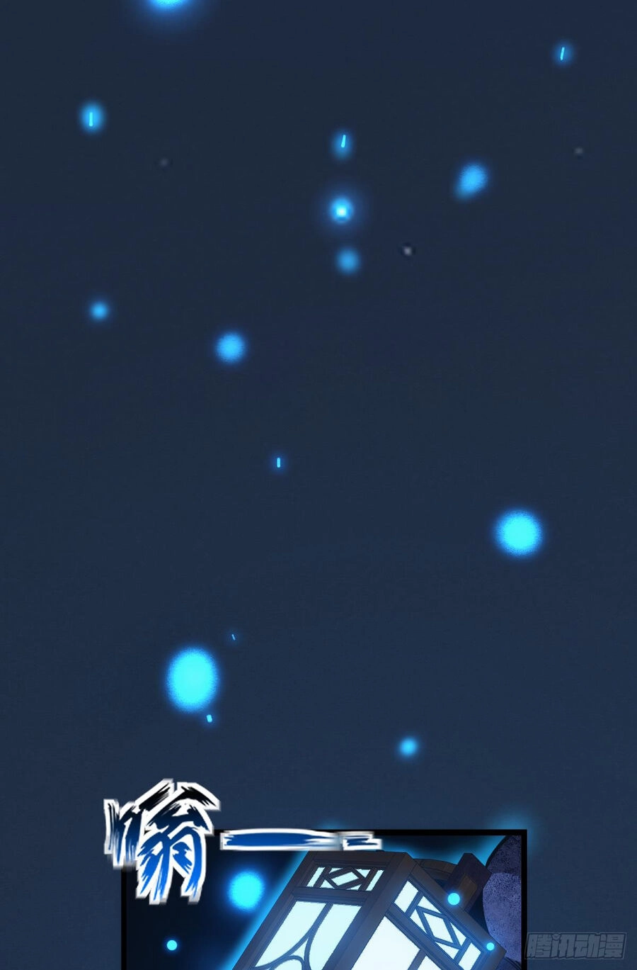 Ác Bá Trò Chơi Chapter 35 - 49