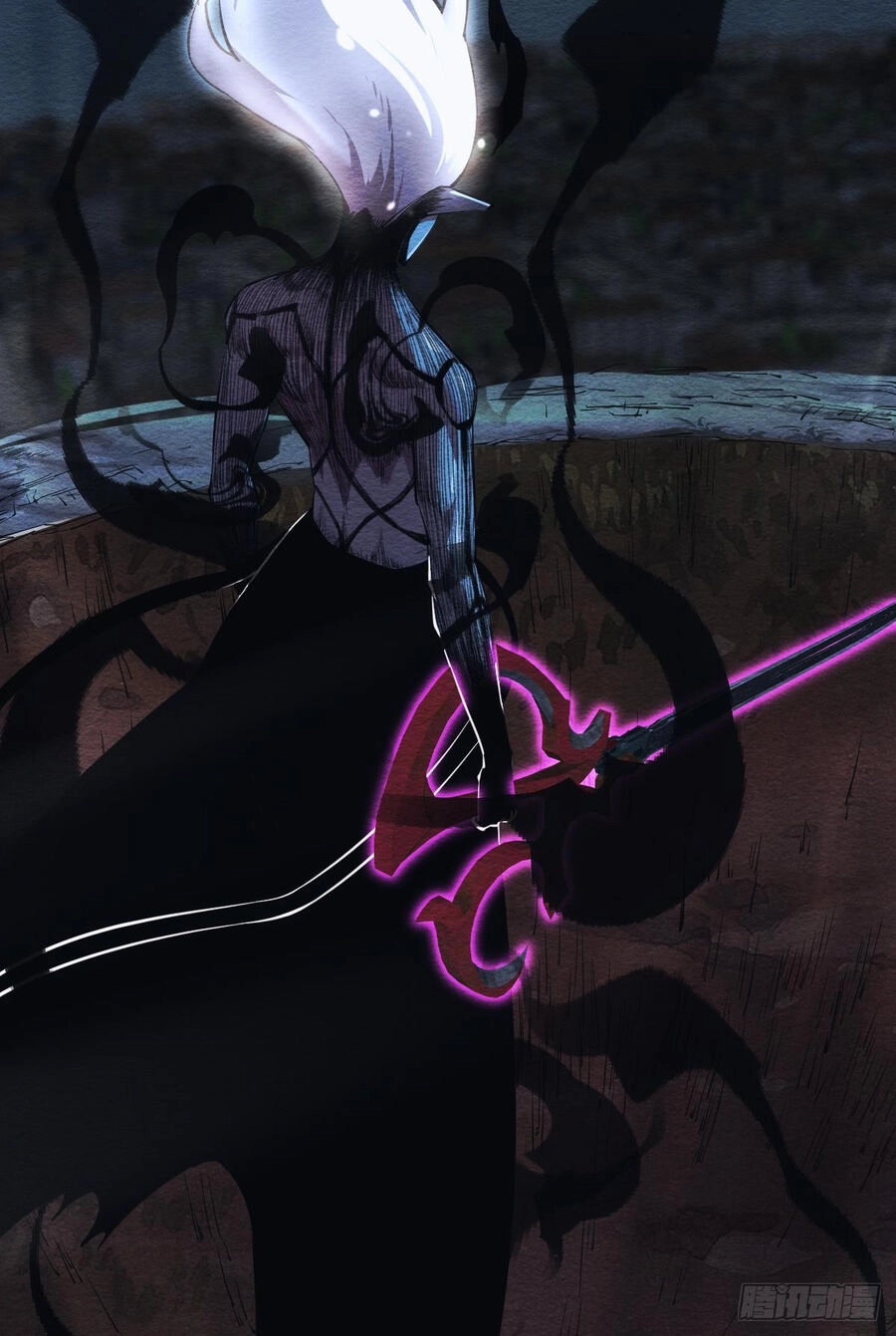 Ác Bá Trò Chơi Chapter 36 - 5