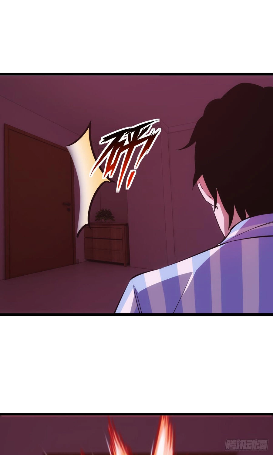 Ác Bá Trò Chơi Chapter 36 - 9