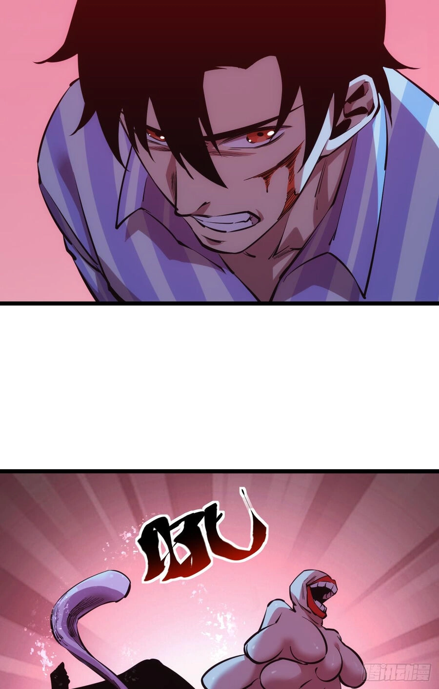 Ác Bá Trò Chơi Chapter 36 - 28