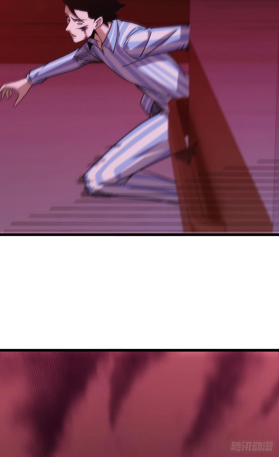 Ác Bá Trò Chơi Chapter 36 - 34