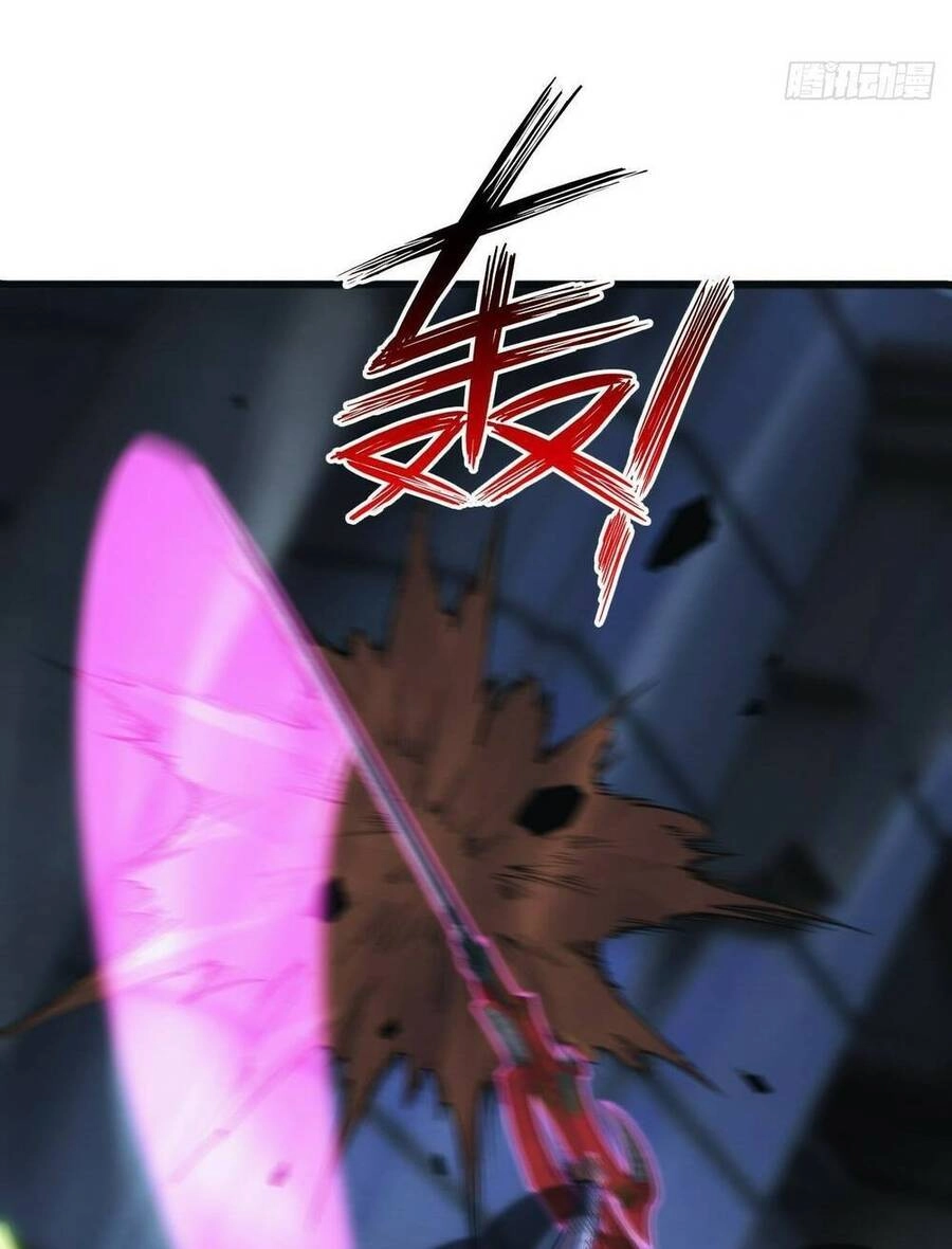 Ác Bá Trò Chơi Chapter 38 - 12