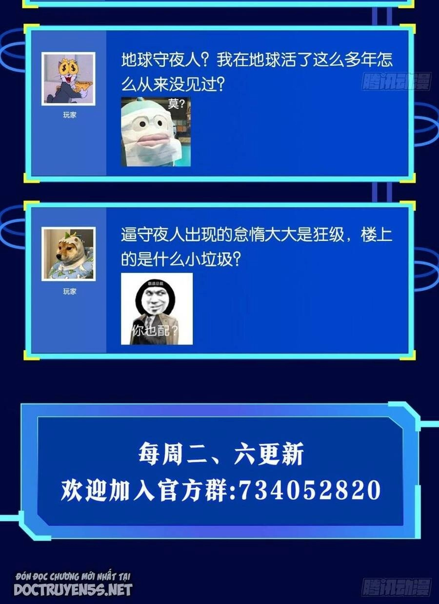 Ác Bá Trò Chơi Chapter 39 - 62