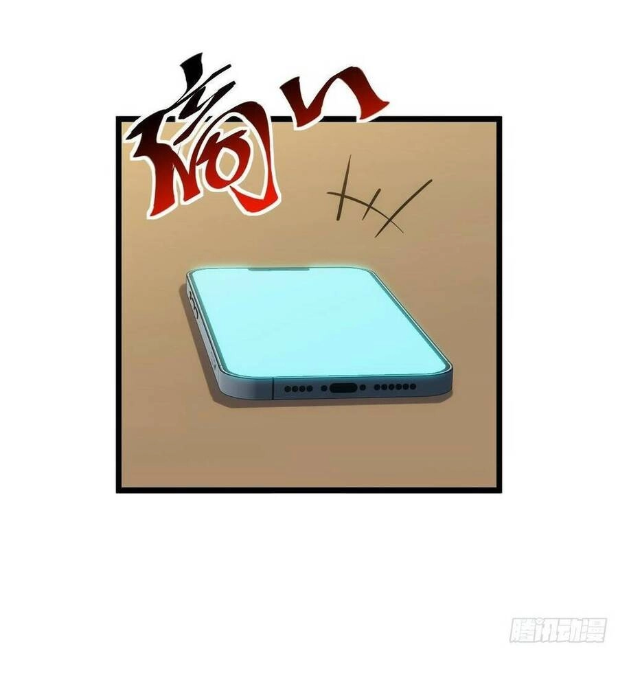 Ác Bá Trò Chơi Chapter 40 - 34