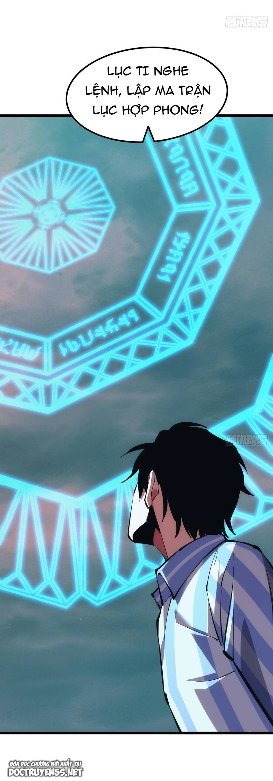 Ác Bá Trò Chơi Chapter 41 - 17