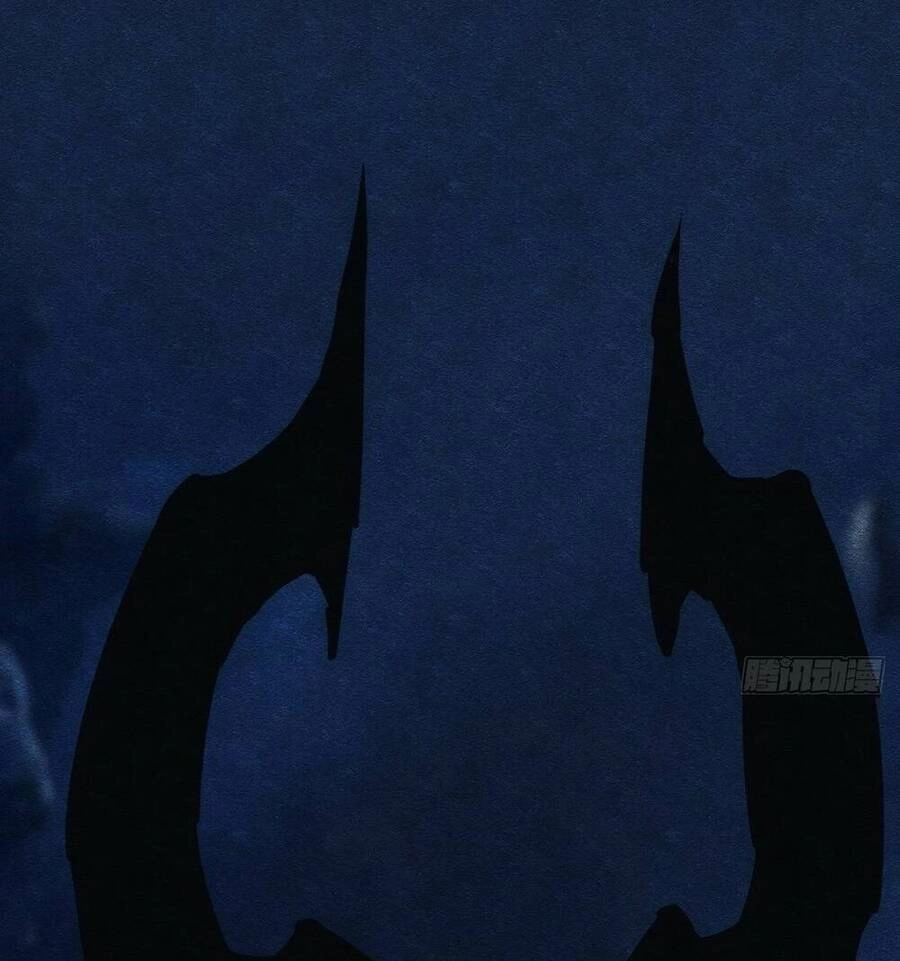 Ác Bá Trò Chơi Chapter 42 - 5