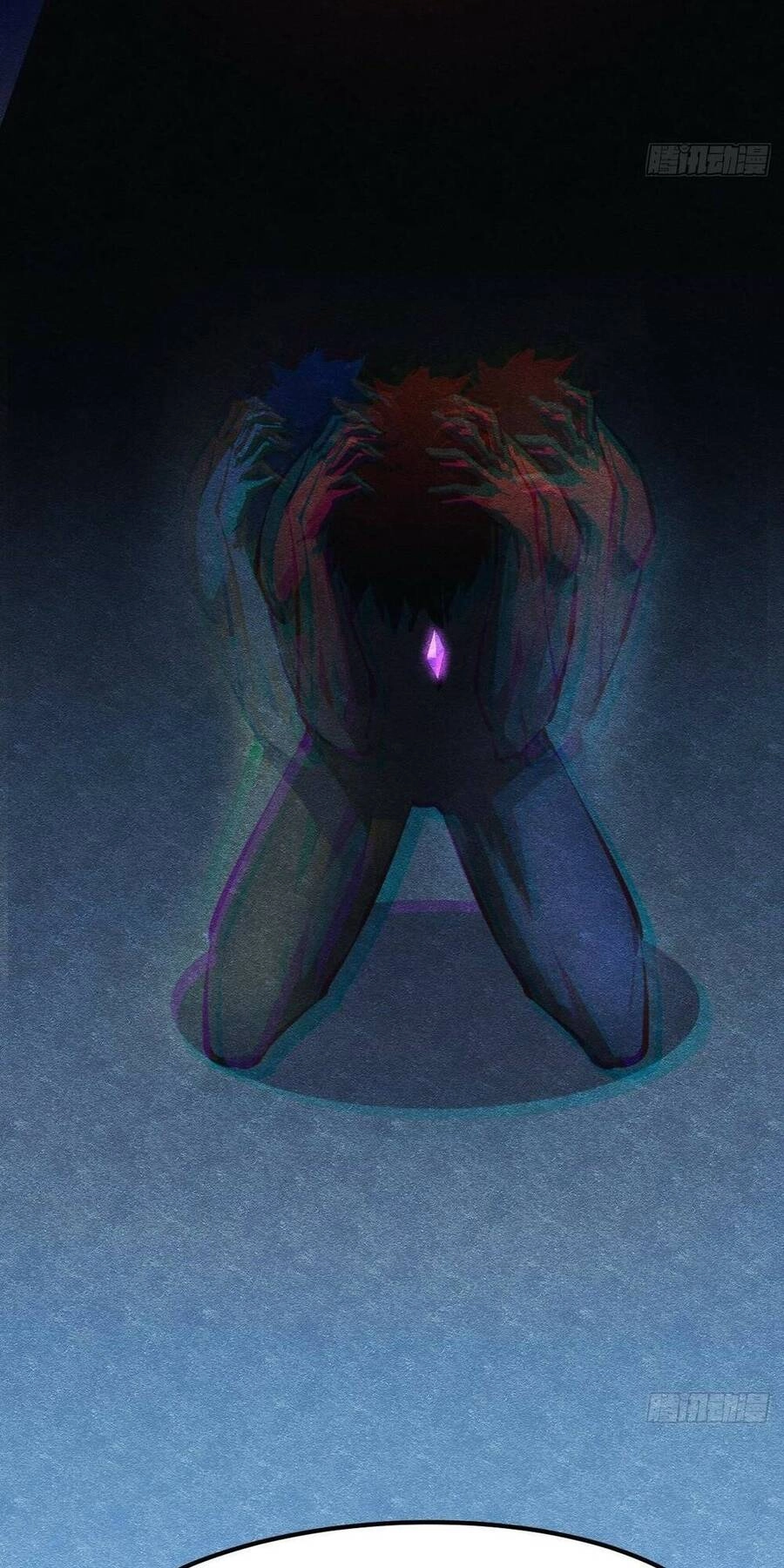 Ác Bá Trò Chơi Chapter 42 - 11