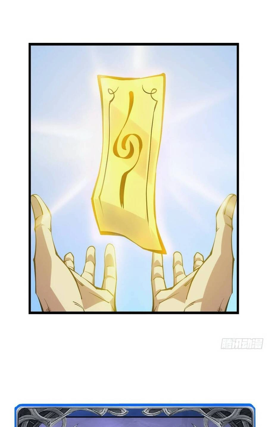 Ác Bá Trò Chơi Chapter 42 - 49