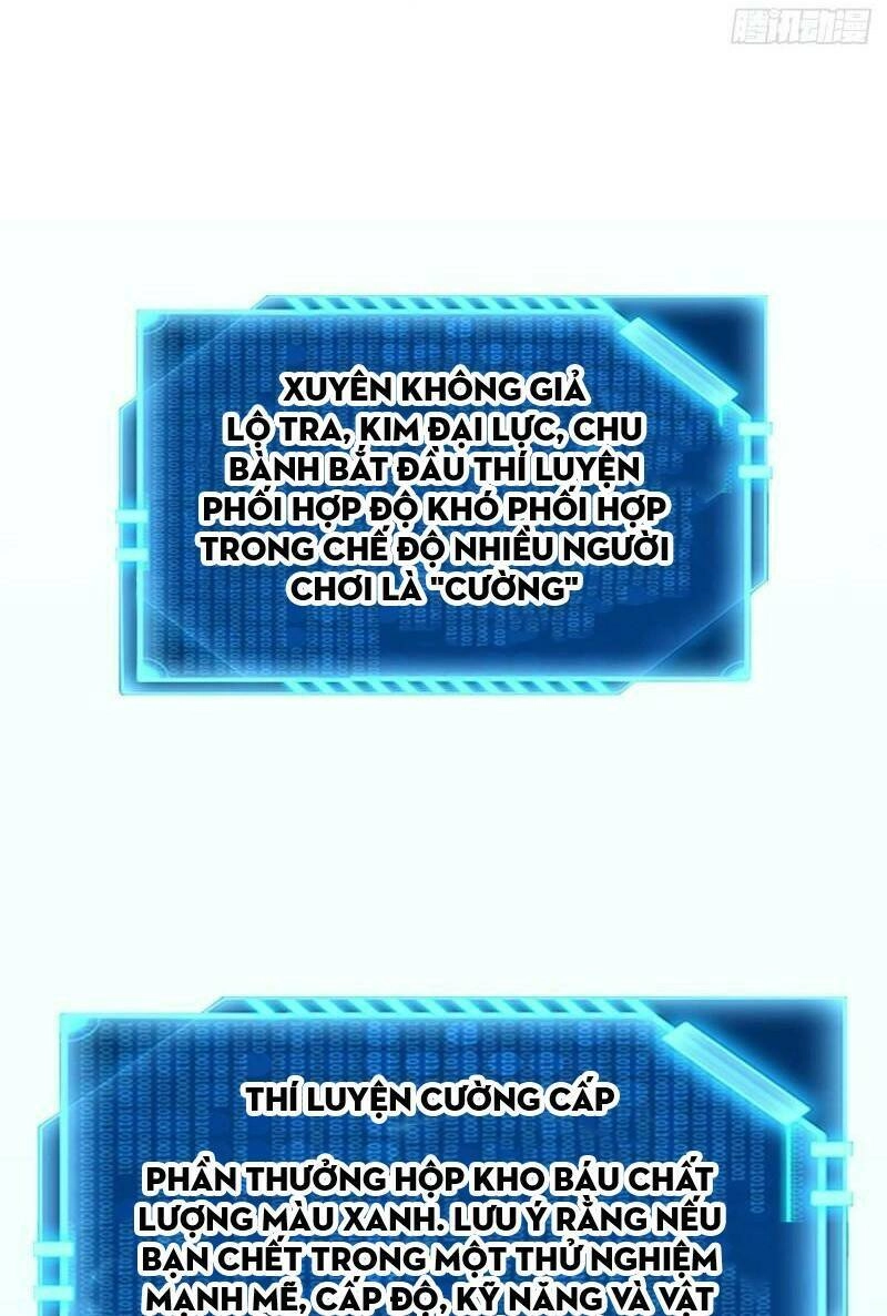 Ác Bá Trò Chơi Chapter 43 - 26