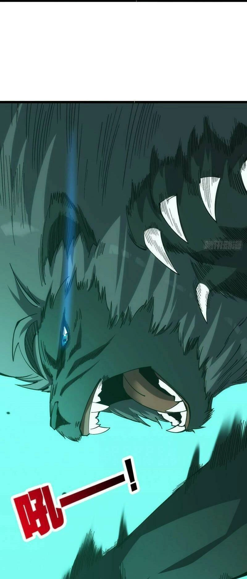 Ác Bá Trò Chơi Chapter 43 - 32