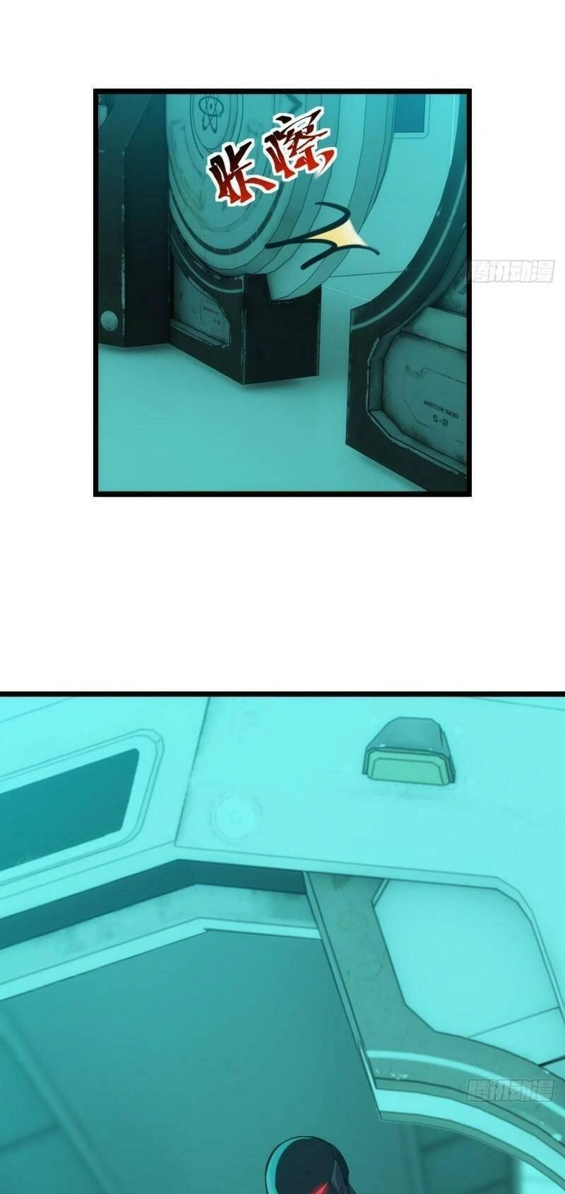 Ác Bá Trò Chơi Chapter 44 - 16