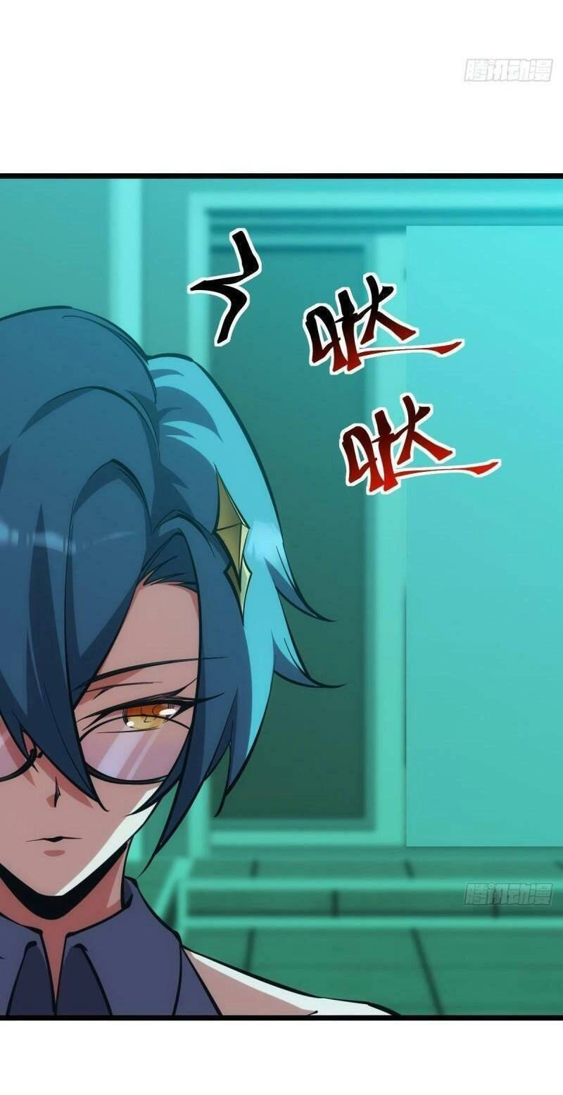 Ác Bá Trò Chơi Chapter 45 - 12