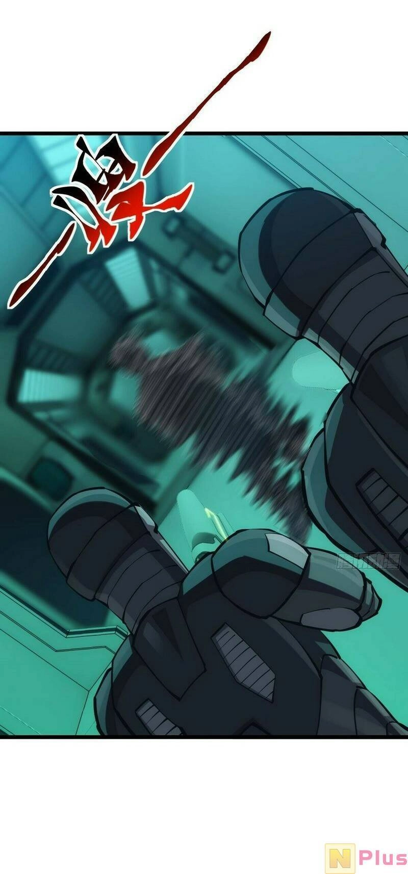 Ác Bá Trò Chơi Chapter 48 - 19