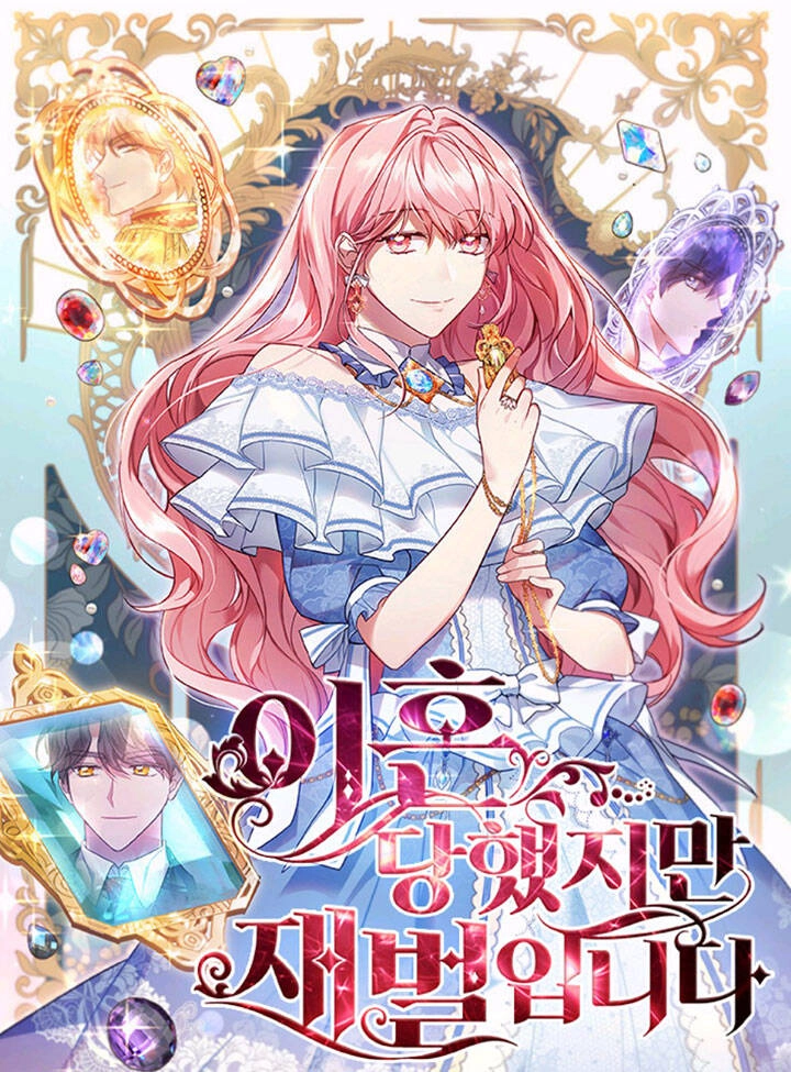 Tôi Đã Ly Hôn Nhưng Lại Trở Thành Tài Phiệt Chapter 1.1 - 3