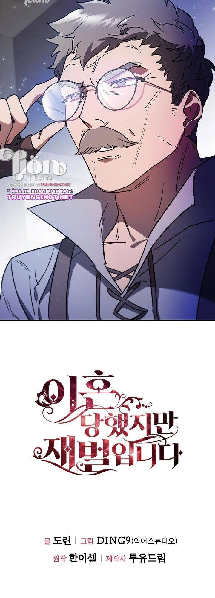 Tôi Đã Ly Hôn Nhưng Lại Trở Thành Tài Phiệt Chapter 4.2 - 34