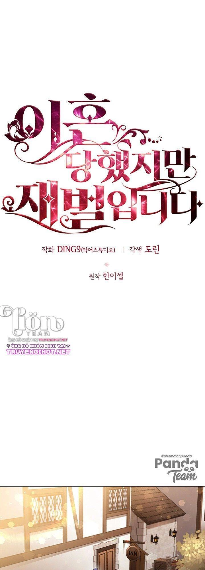 Tôi Đã Ly Hôn Nhưng Lại Trở Thành Tài Phiệt Chapter 9.1 - 20