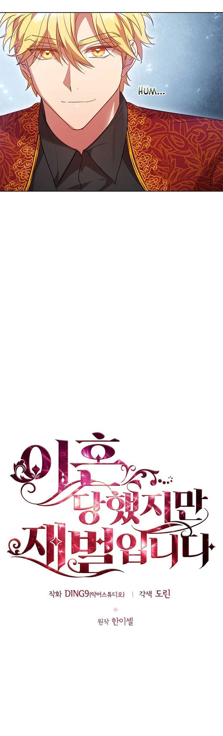 Tôi Đã Ly Hôn Nhưng Lại Trở Thành Tài Phiệt Chapter 28 - 18
