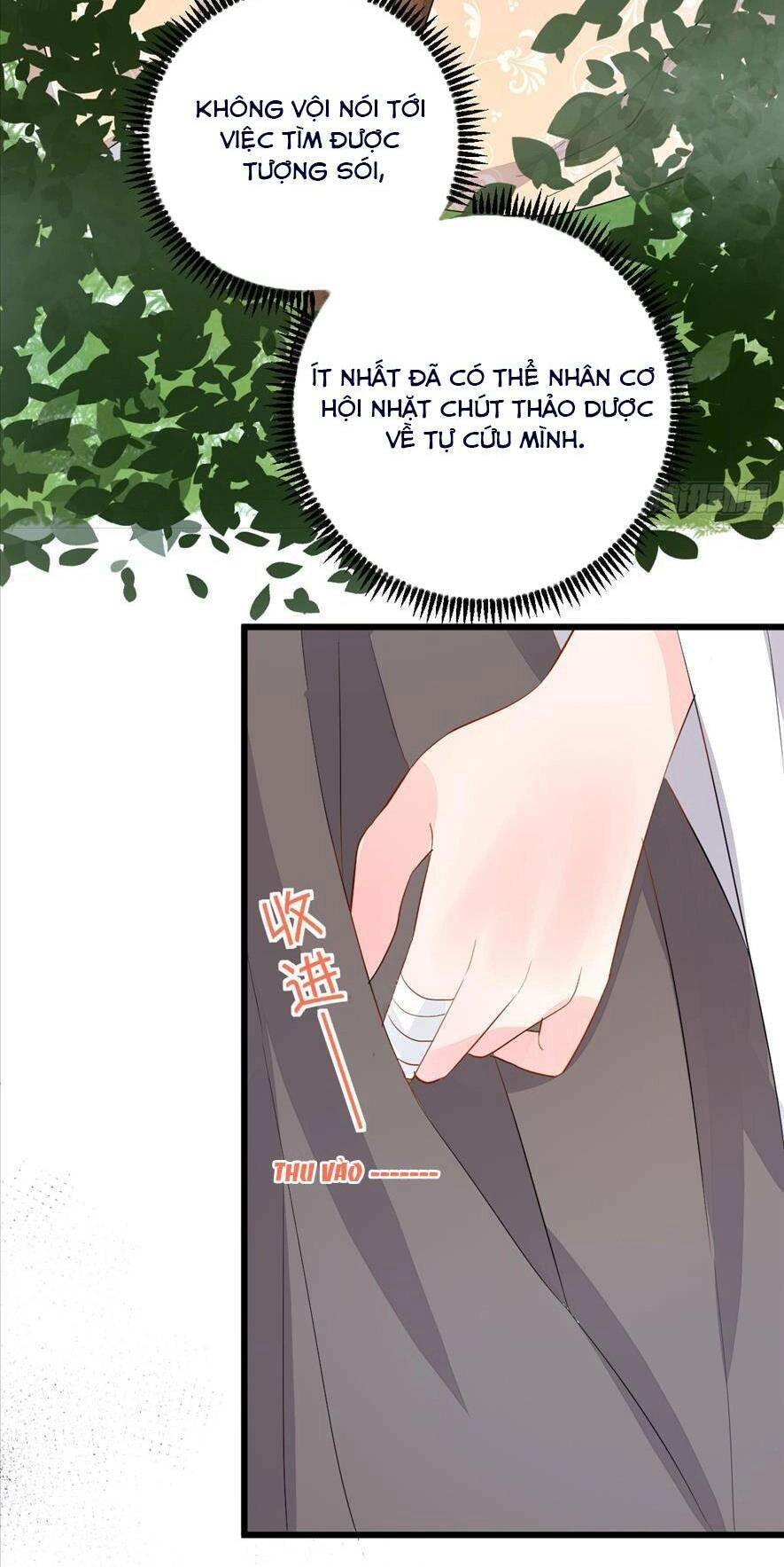 Mối Tình Đêm Trăng Tròn Chapter 7 - 16