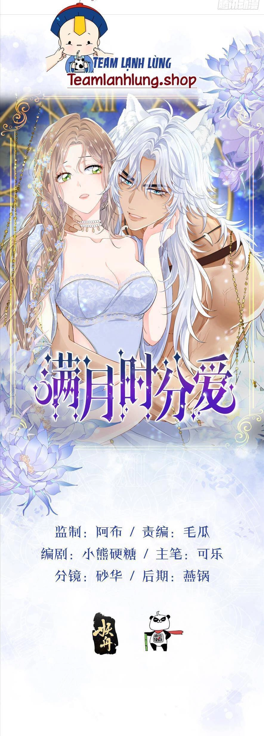 Mối Tình Đêm Trăng Tròn Chapter 10 - 5