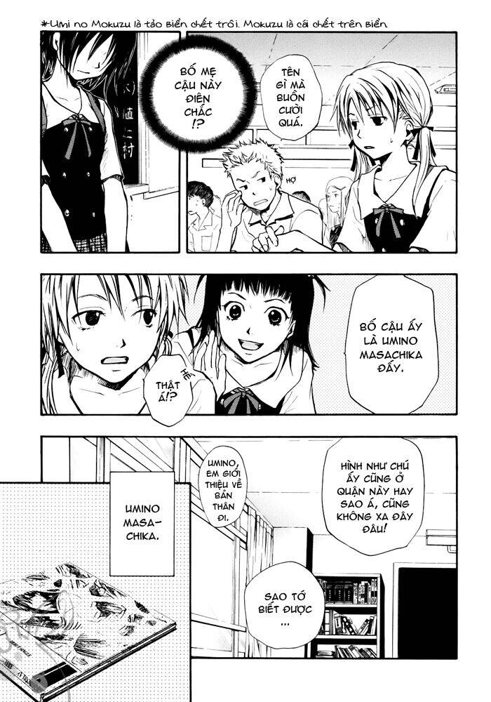 A Lollipop Or A Bullet Chapter 1 - 19