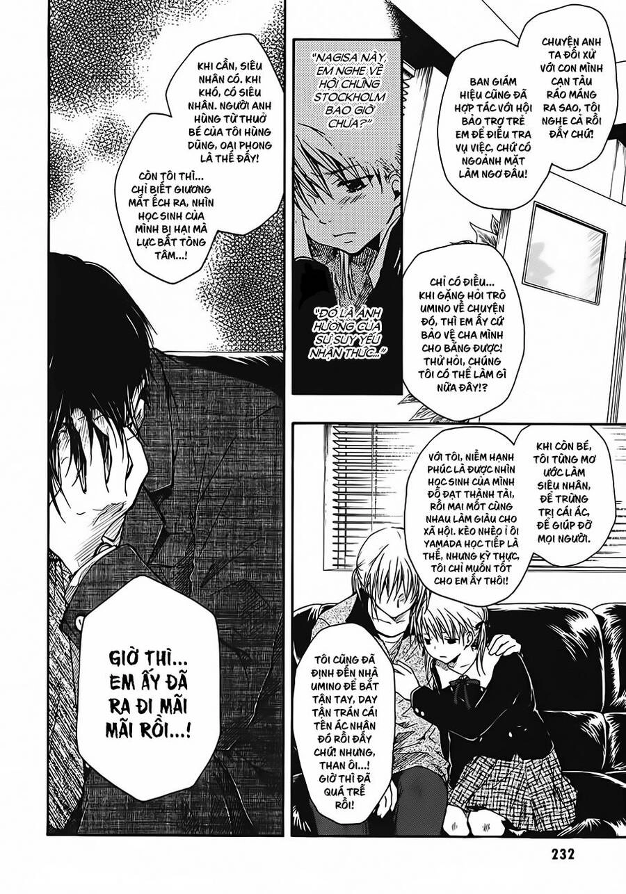 A Lollipop Or A Bullet Chapter 13 - 23