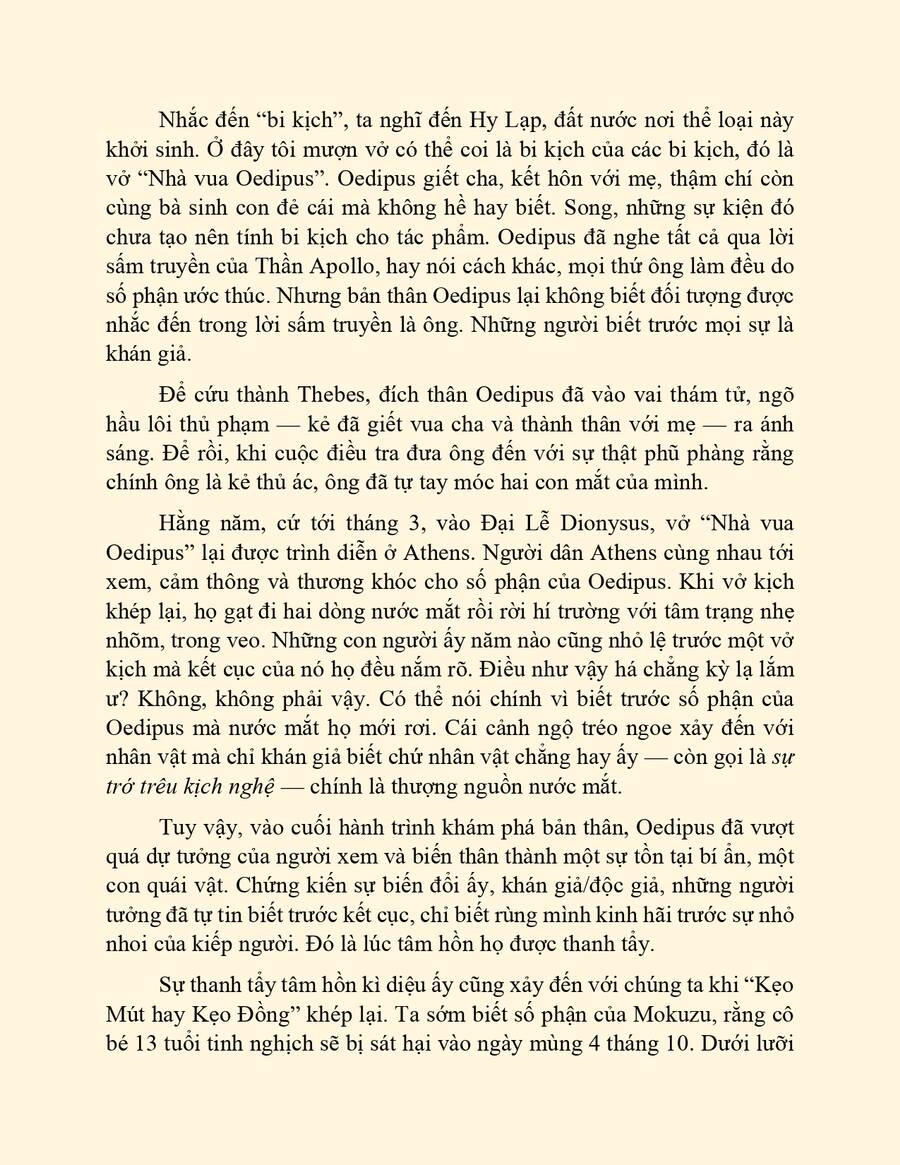 A Lollipop Or A Bullet Chapter 13.5 - 4