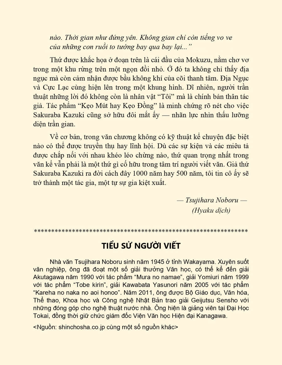 A Lollipop Or A Bullet Chapter 13.5 - 8