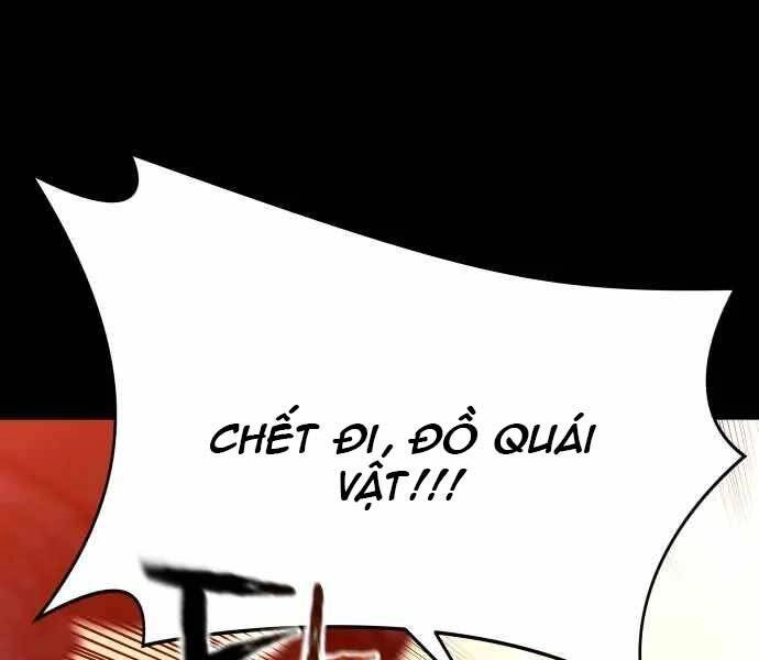 Sát Nhân Cuồng Loạn Chapter 1 - 17