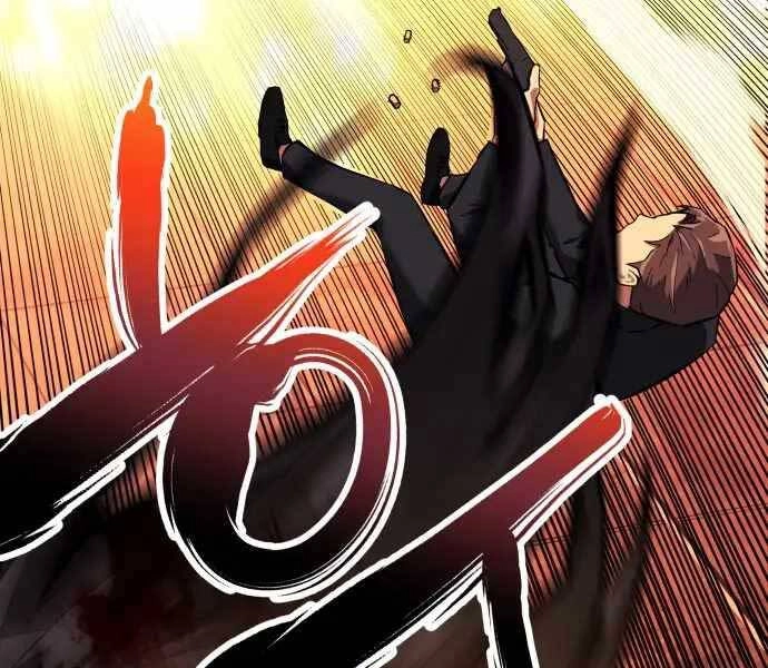 Sát Nhân Cuồng Loạn Chapter 1 - 23