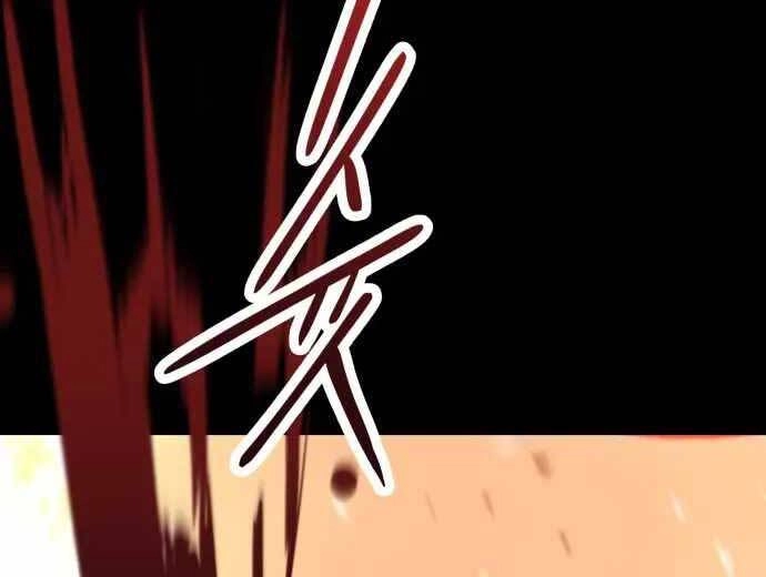 Sát Nhân Cuồng Loạn Chapter 1 - 32