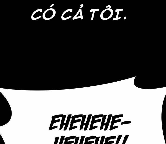 Sát Nhân Cuồng Loạn Chapter 1 - 47