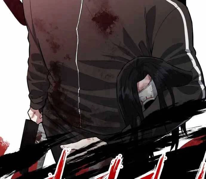 Sát Nhân Cuồng Loạn Chapter 1 - 63