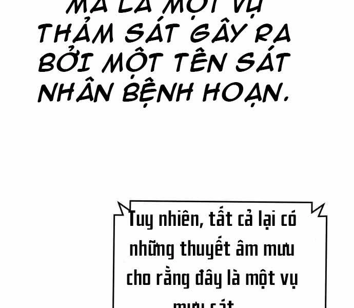 Sát Nhân Cuồng Loạn Chapter 1 - 79