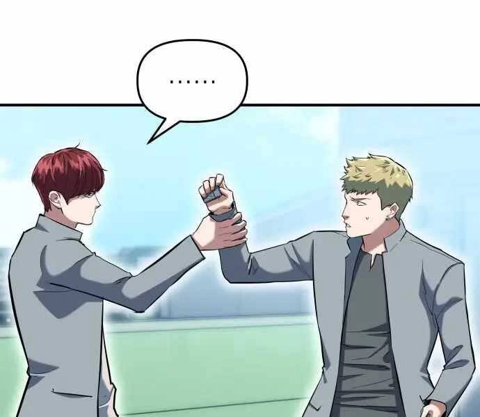 Sát Nhân Cuồng Loạn Chapter 1 - 99