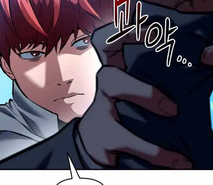 Sát Nhân Cuồng Loạn Chapter 1 - 102