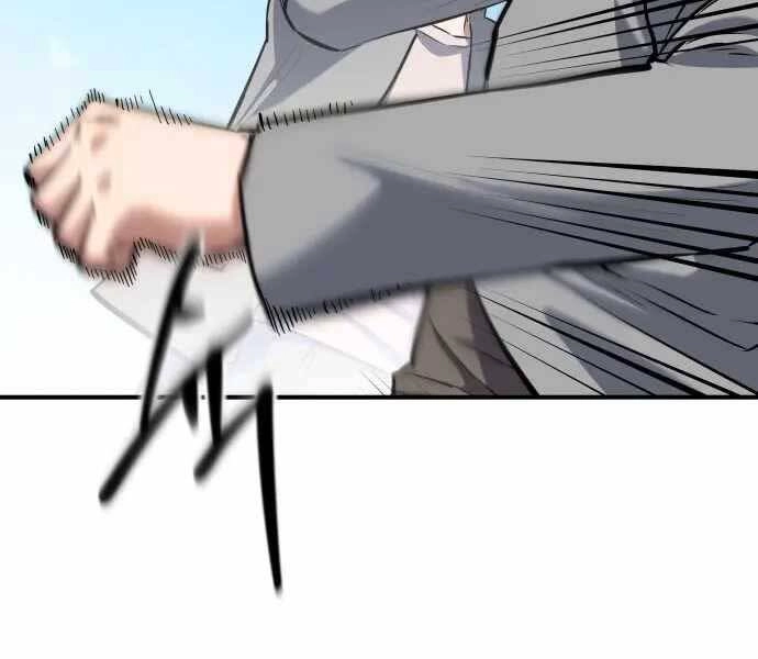 Sát Nhân Cuồng Loạn Chapter 1 - 107