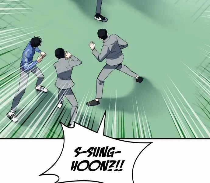 Sát Nhân Cuồng Loạn Chapter 1 - 111