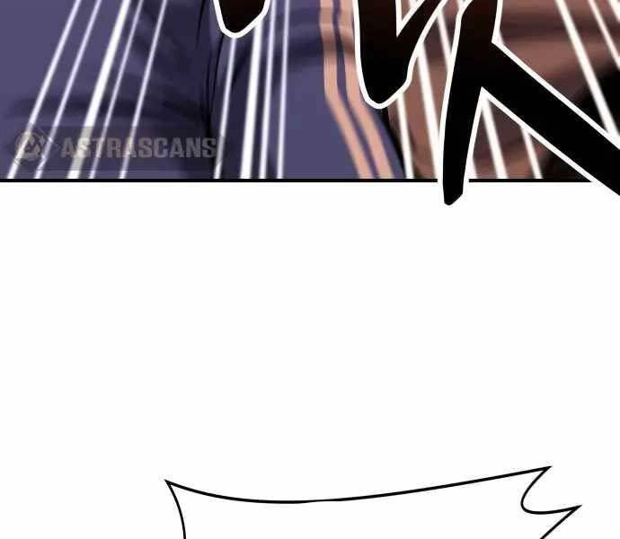 Sát Nhân Cuồng Loạn Chapter 1 - 115