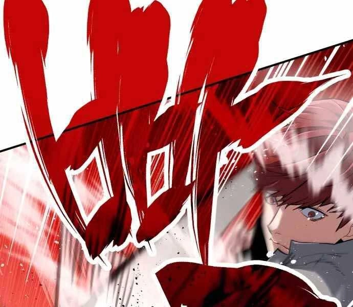 Sát Nhân Cuồng Loạn Chapter 1 - 123