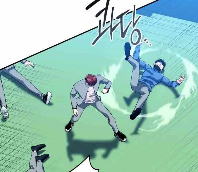 Sát Nhân Cuồng Loạn Chapter 1 - 126