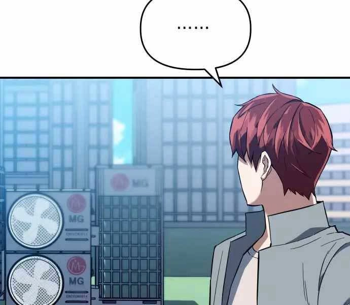 Sát Nhân Cuồng Loạn Chapter 1 - 143