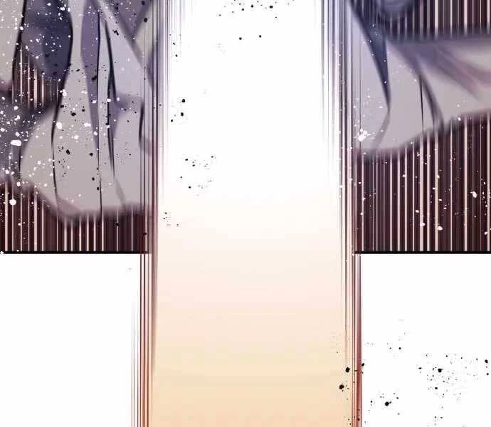 Sát Nhân Cuồng Loạn Chapter 1 - 164