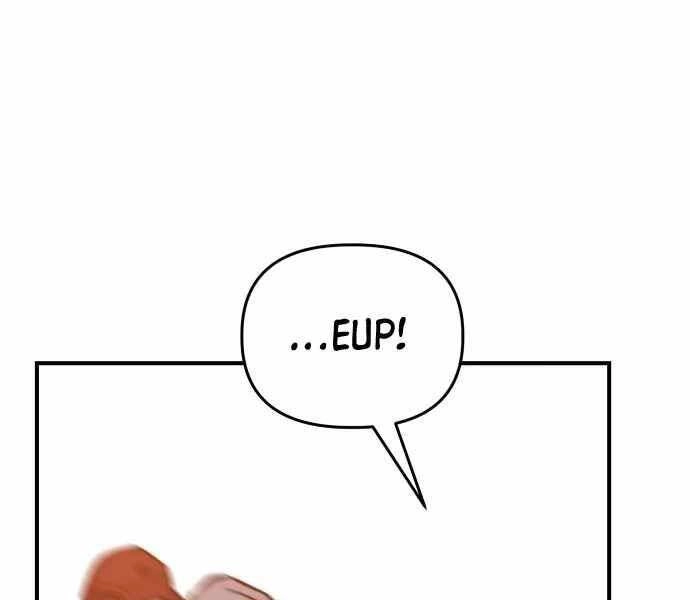 Sát Nhân Cuồng Loạn Chapter 1 - 170