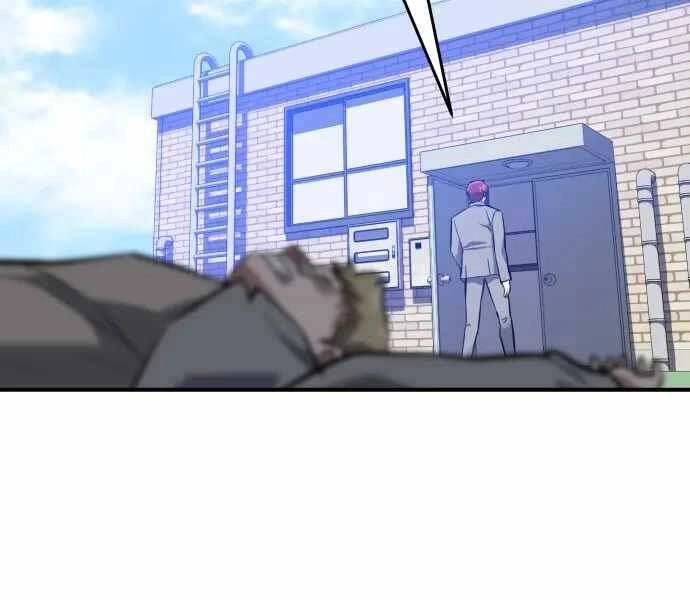 Sát Nhân Cuồng Loạn Chapter 1 - 190