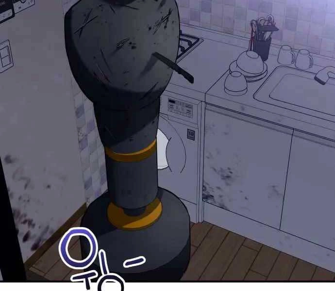 Sát Nhân Cuồng Loạn Chapter 1 - 194