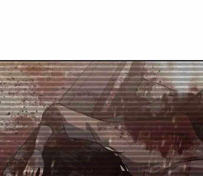 Sát Nhân Cuồng Loạn Chapter 1 - 202