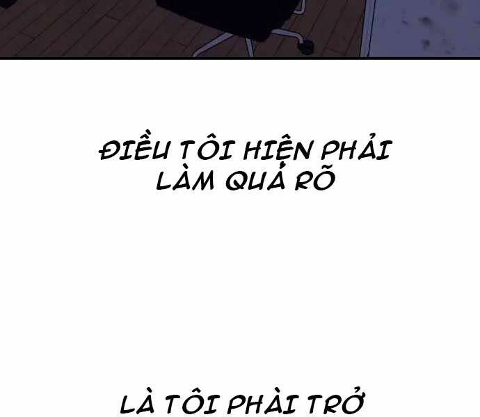 Sát Nhân Cuồng Loạn Chapter 1 - 233